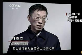 标晚：桑托斯将于本周返回切尔西，可能留队至赛季结束